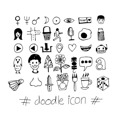 El çizmek doodle simgesi