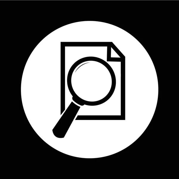 Document Magnifying Glass Icon design — Stock Vector