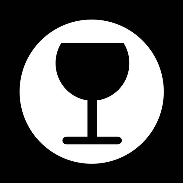 Wijnglas pictogram afbeelding ontwerp — Stockvector