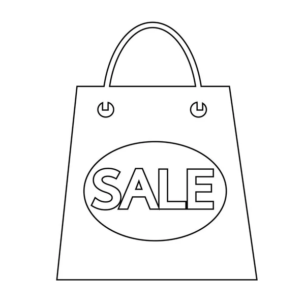 购物袋图标插画设计 — 图库矢量图片