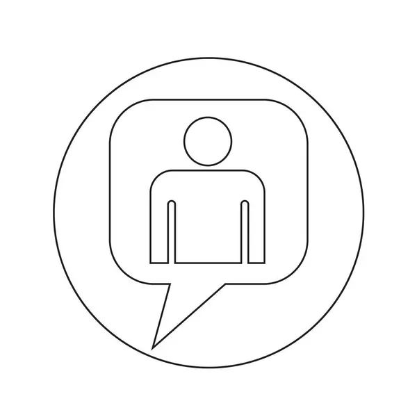 User sign icon illustration design — Stock Vector