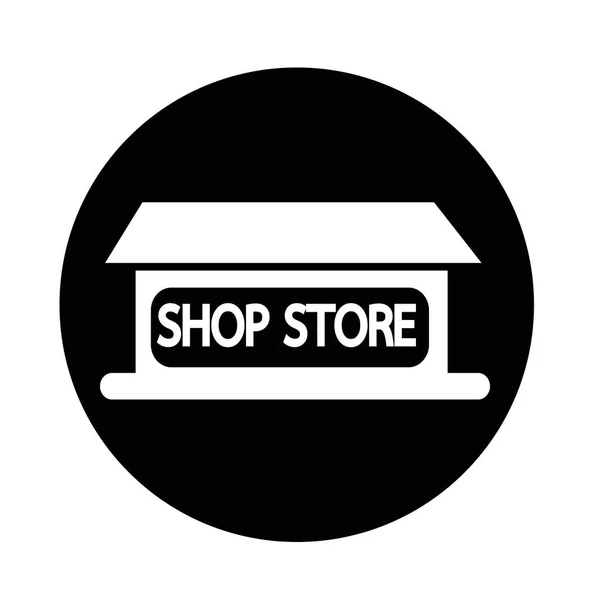 Значок магазина — стоковый вектор