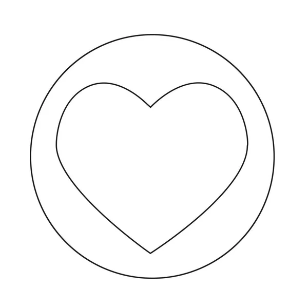 Abstract Heart Icon — Stock Vector