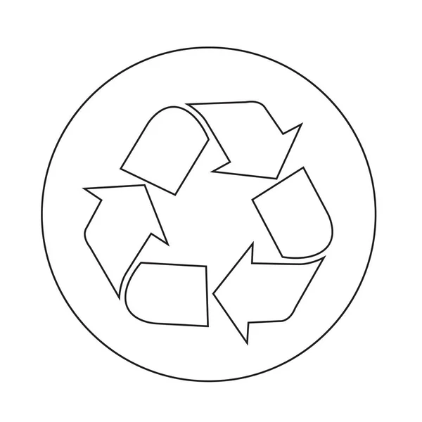Abstraktní recyklaci ikona — Stockový vektor