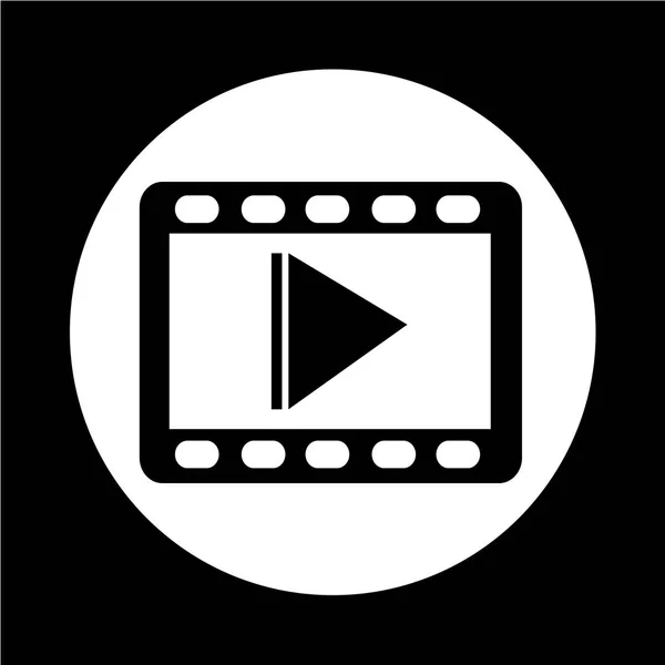 Ícone de filme de vídeo — Vetor de Stock