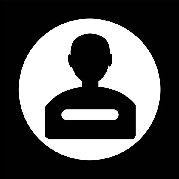 Personnes icône avatar — Image vectorielle
