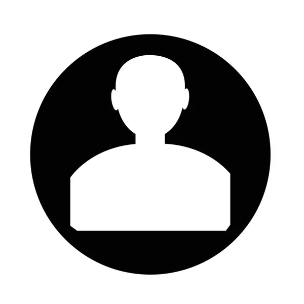 Lidé avatar ikona — Stockový vektor