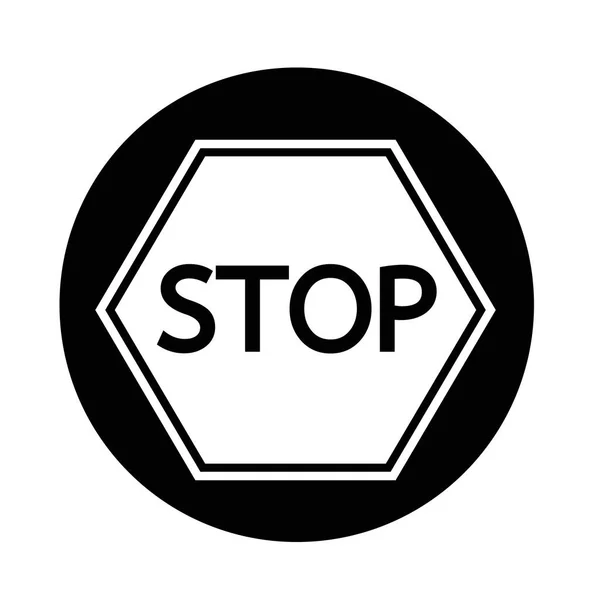Ícone de sinal de parada — Vetor de Stock