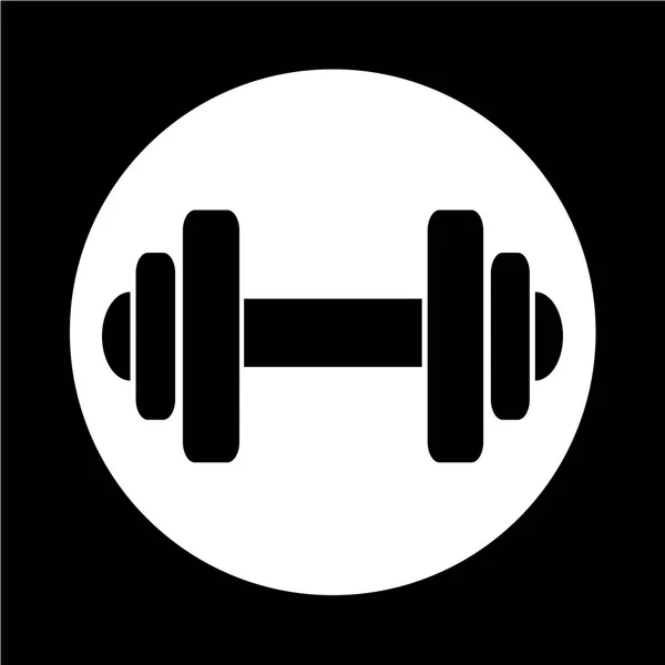 Dumbbell simple icon — Stock Vector