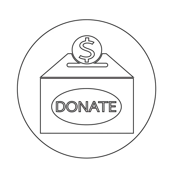 Donationen box ikon — Stock vektor