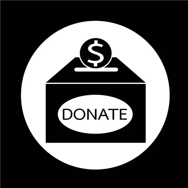 Donationen box ikon — Stock vektor