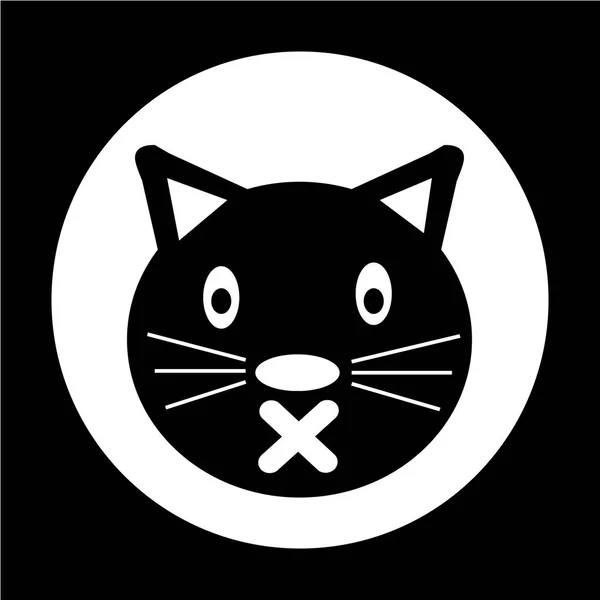 Płaskie ikona kota — Wektor stockowy