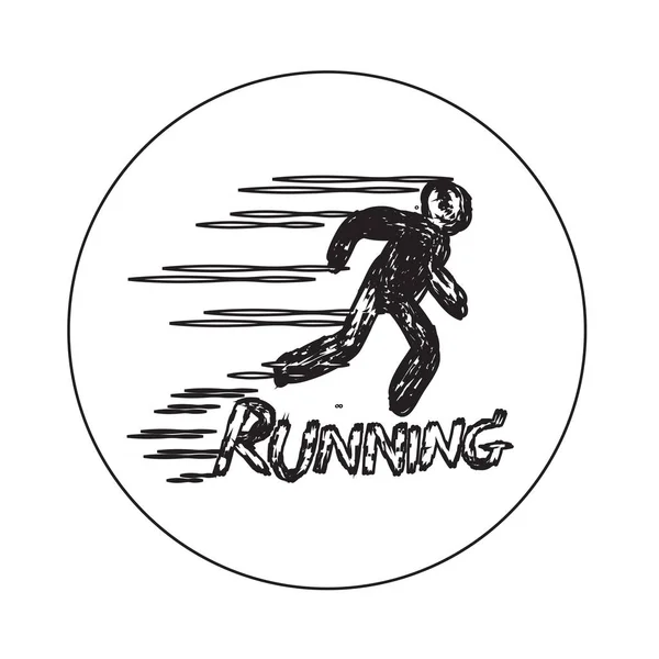 Running people icon — Stock Vector
