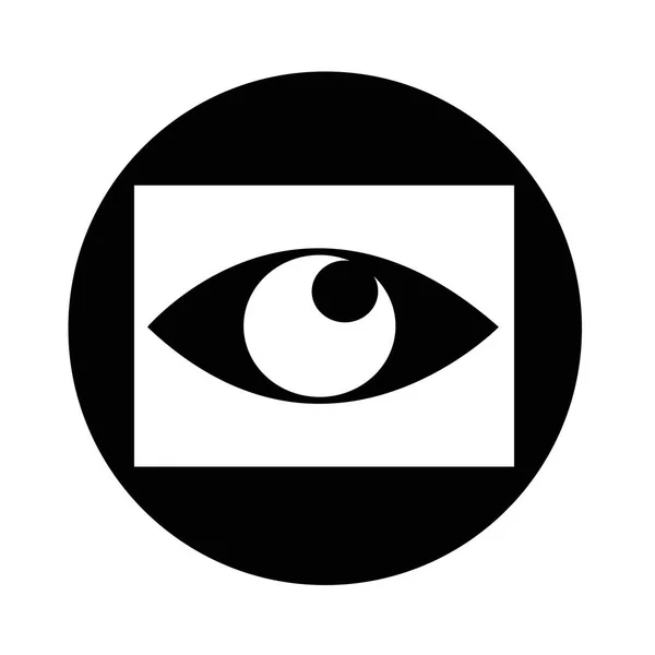 Icono del ojo abstracto — Vector de stock