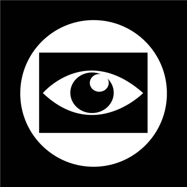 Abstract eye icon — Stock Vector