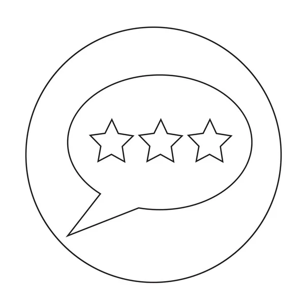 Speech bubble icon — Stock Vector