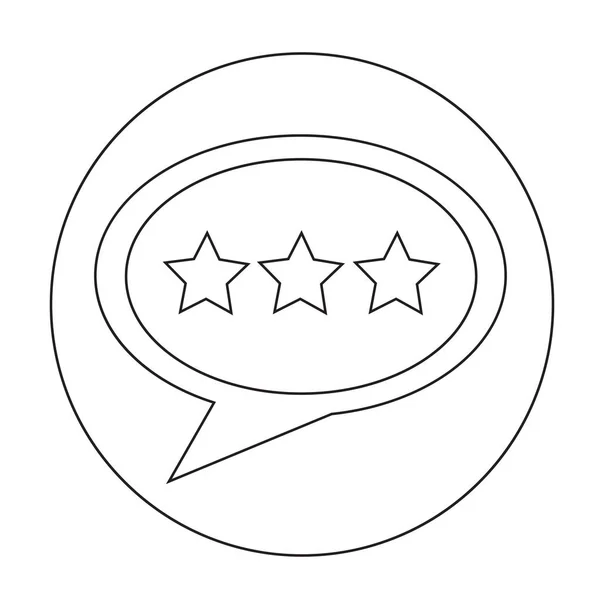 Speech bubble icon — Stock Vector