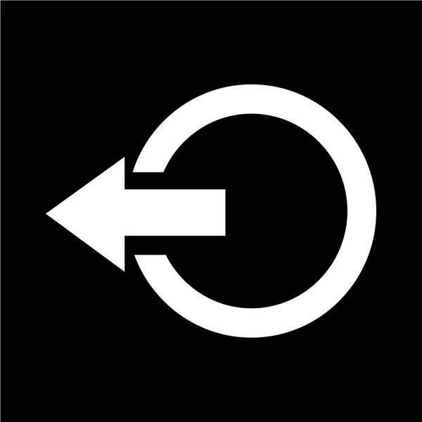 Logout sign icon — Stock Vector