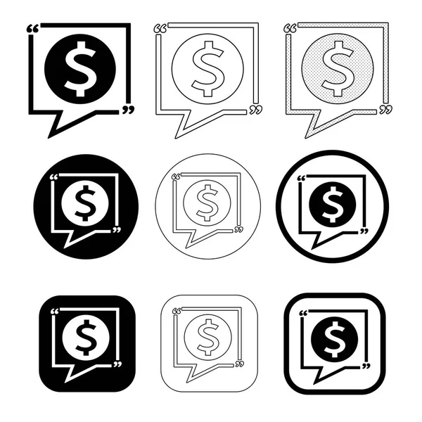 Einfaches Design Von Dollarsymbolen — Stockvektor