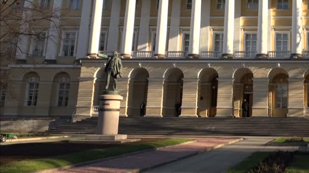 El Gobierno de San Petersburgo. Smolny. . — Vídeos de Stock