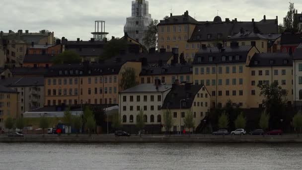 Stockholm. Vieille ville. Architecture, vieilles maisons, rues et quartiers. — Video