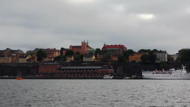 Stockholm. Eski kasaba. Mimarlık, eski evler, sokaklar ve mahalleler. — Stok video