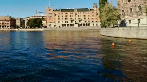 Estocolmo. El casco antiguo. Arquitectura, casas antiguas, calles y barrios. — Vídeo de stock