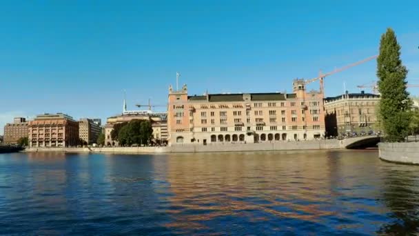 Stockholm. Staré město. Architektura, staré domy, ulice a čtvrti. — Stock video