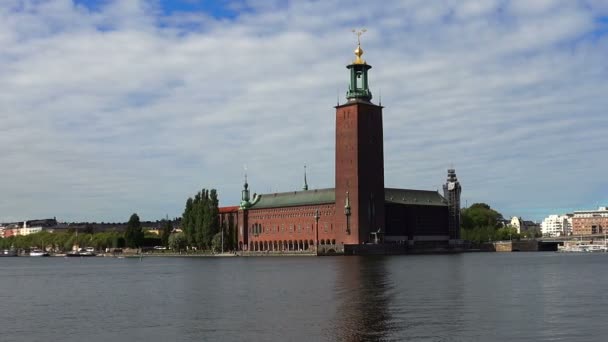 Ayuntamiento de Estocolmo. Países Bajos. — Vídeo de stock