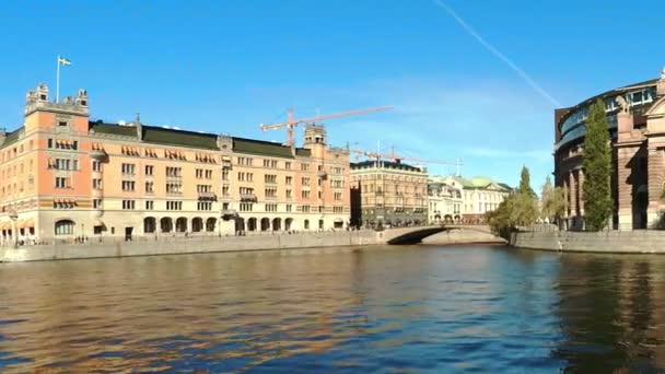 Reichstagsgebäude in Stockholm. Schweden. — Stockvideo