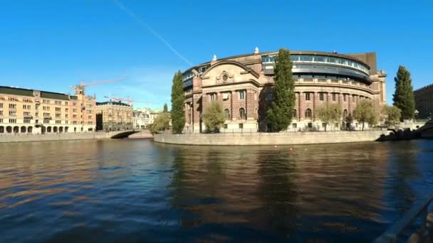 Rijksdag gebouw in Stockholm. Zweden. — Stockvideo