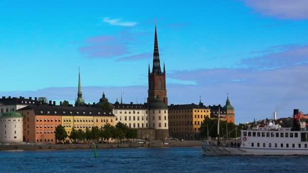 Wrangel Palace in Stockholm. Sweden. — Stock Video