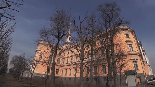 O castelo de Mikhailovsky em São Petersburgo — Vídeo de Stock