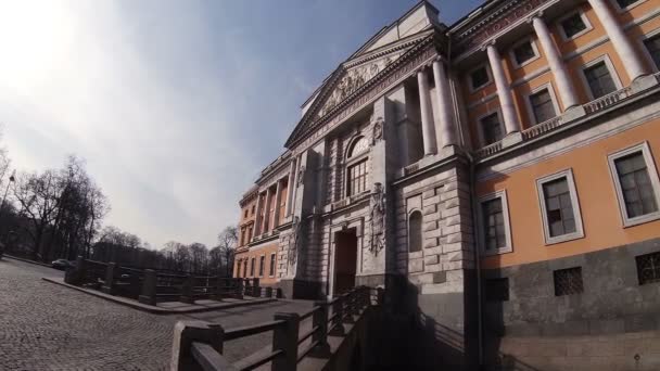 Михайловский замок в Санкт-Петербурге — стоковое видео