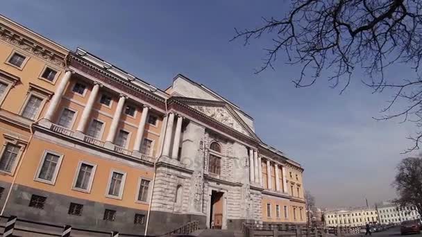 O castelo de Mikhailovsky em São Petersburgo — Vídeo de Stock