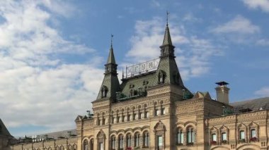 Sakız. Moskova ana mağaza. Kızıl Meydan.