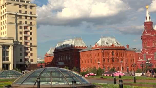 Four Seasons Hotel i Moskva. — Stockvideo