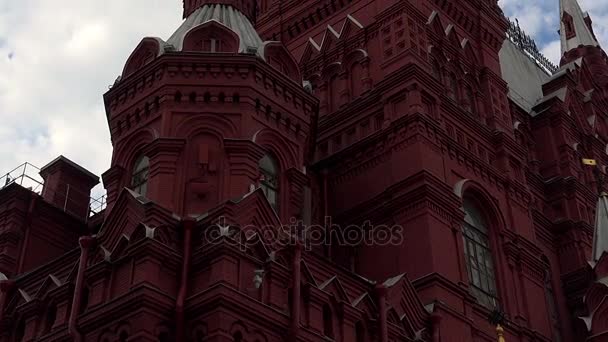 Historisches Museum in Moskau. — Stockvideo