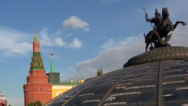 Historiska museet i Moskva. — Stockvideo