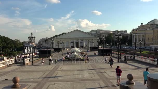 Manege Square in Moscow. — Stock Video