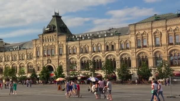 Kauwgom. Moskou Main warenhuis. Rode plein. — Stockvideo
