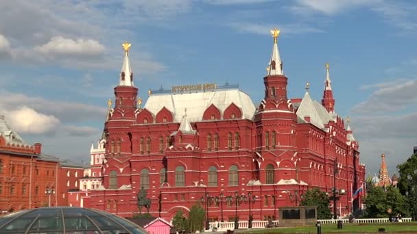 Museu Histórico em Moscou . — Vídeo de Stock