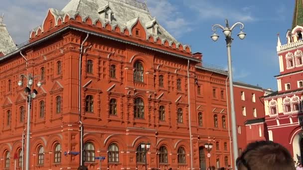 Musée de la guerre patriotique de 1812 à Moscou . — Video