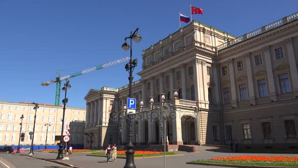 Mariinski Paleis in Sint-Petersburg. 4k. — Stockvideo