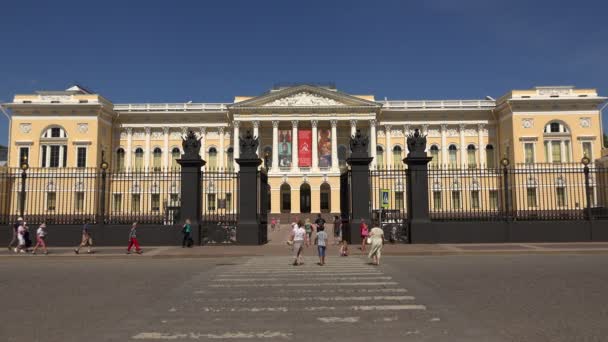 Державного російського музею в Санкт-Петербурзі 4 к. — стокове відео