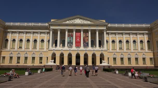 State Russian Museum in St. Petersburg 4K. — Stock Video