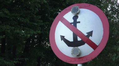 Offshore demirleme işareti, kopyalanamaz, çoðaltýlamaz, taklit edilemez 4k.