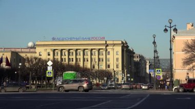 Banka Rusya. St. Petersburg ana binada. 4k.