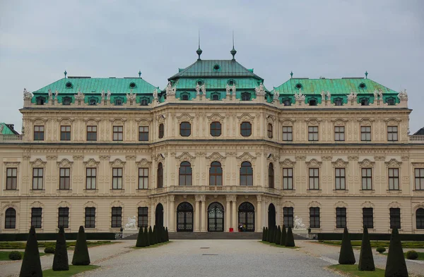 Viyana 'daki Belvedere Sarayı