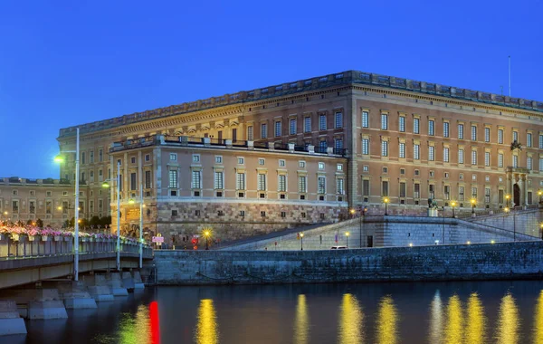 Stockholm palácio real — Fotografia de Stock
